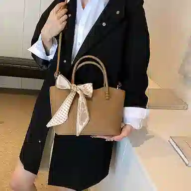 PINKLAND PU Tote