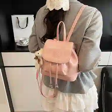 PINKLAND PU