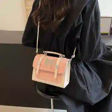 PINKLAND PU