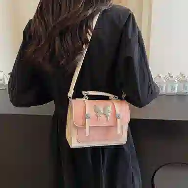 PINKLAND PU