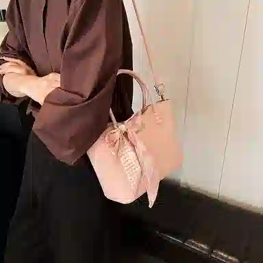 PINKLAND PU Tote