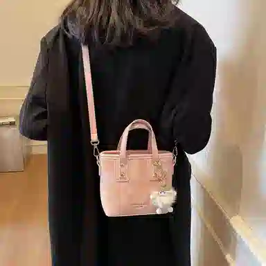 PINKLAND PU