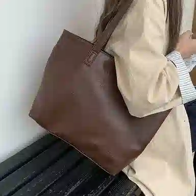 PINKLAND PU Tote