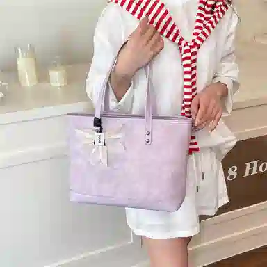 PINKLAND PU