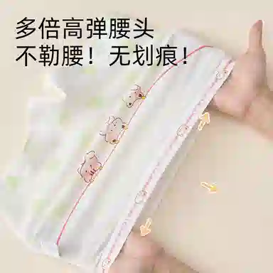 Deesha 4