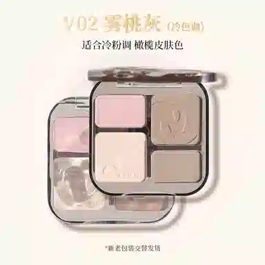 唯资 高光修容一体综合四色修容盘 修饰轮廓 赠修容刷