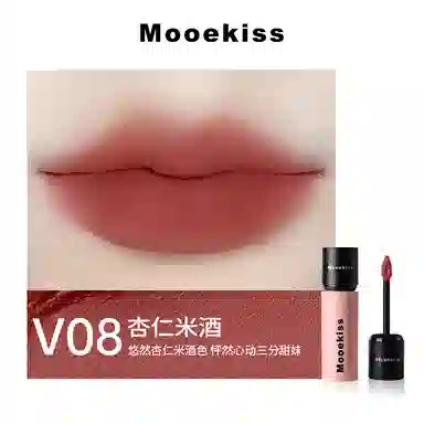 Mooekiss