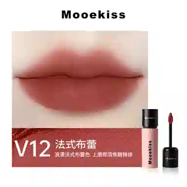 Mooekiss