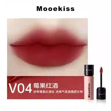 Mooekiss