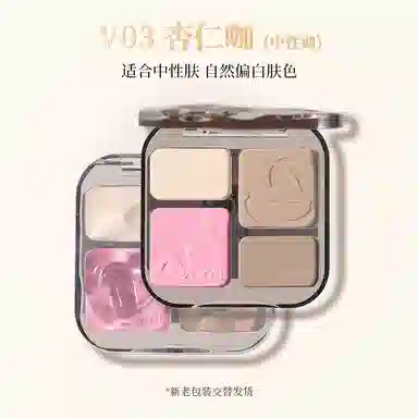 唯资 高光修容一体综合四色修容盘 修饰轮廓 赠修容刷