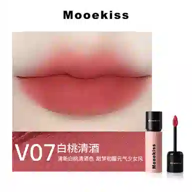Mooekiss