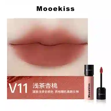 Mooekiss