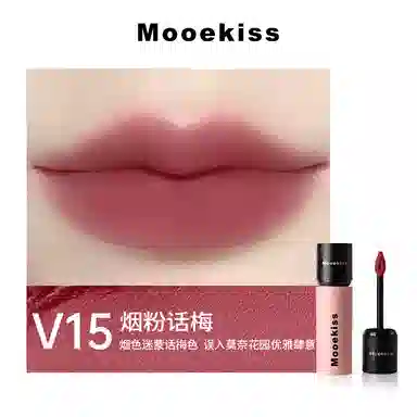 Mooekiss