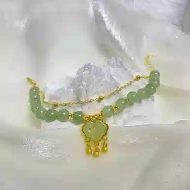 ins