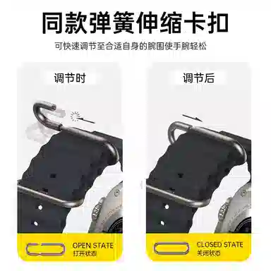 AMKE iWatchUltra2S10S9S8S7