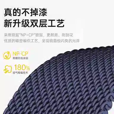 AMKE 120-220mm Apple iwatch