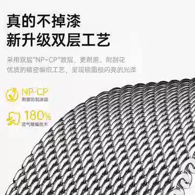 AMKE 120-220mm Apple iwatch