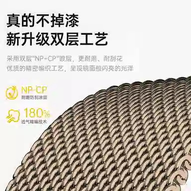 AMKE 120-220mm Apple iwatch