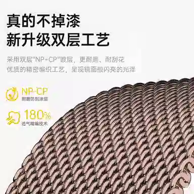 AMKE 120-220mm Apple iwatch