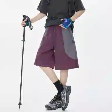普鲁士多特蒙德 户外撞色拼接大口袋速干抽绳休闲短裤 男女同款