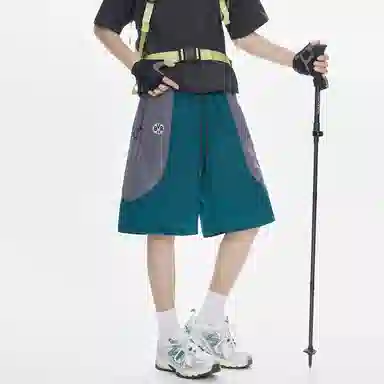 普鲁士多特蒙德 户外撞色拼接大口袋速干抽绳休闲短裤 男女同款