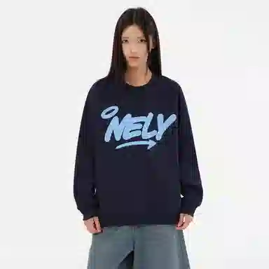 NELY logo