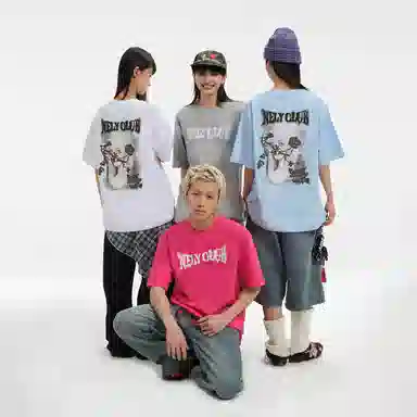 NELY insT