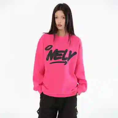 NELY logo