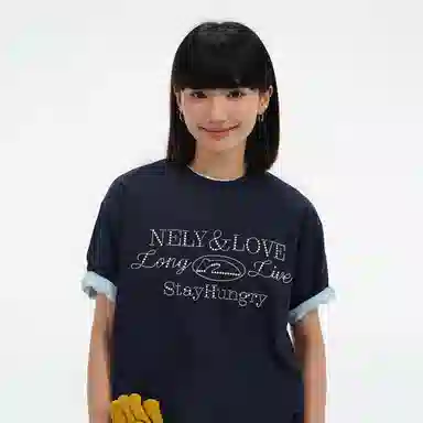 NELY LOGOT