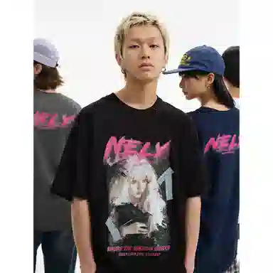 NELY T