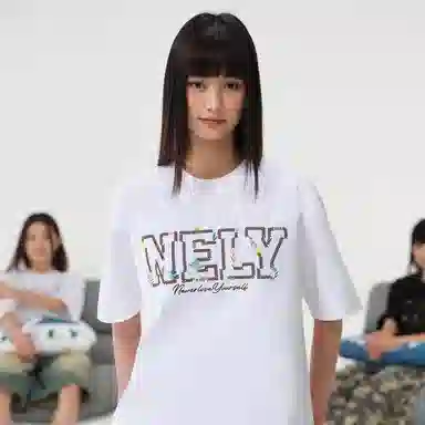 NELY logoT