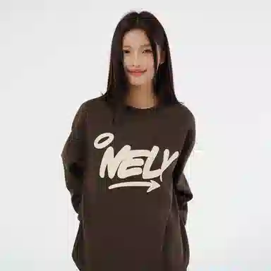 NELY logo
