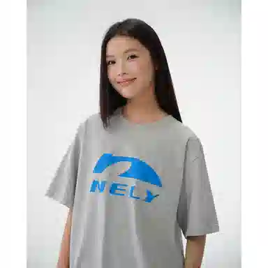 NELY logo2025T