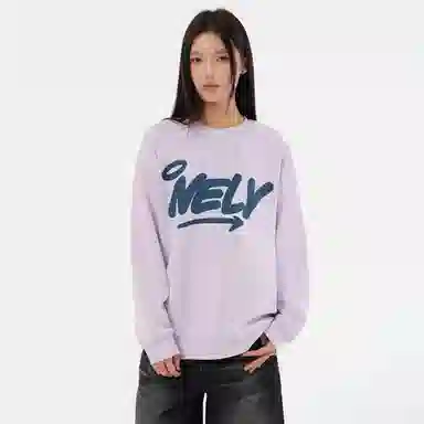 NELY logo