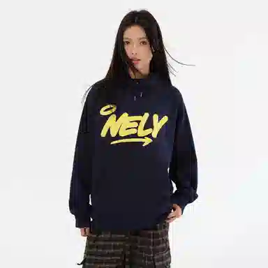 NELY logo