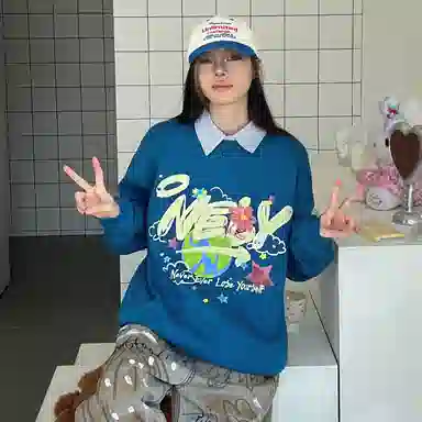 NELY bf