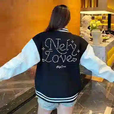 NELY LOGO