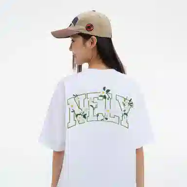 NELY LOGOT