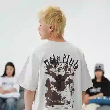 NELY T