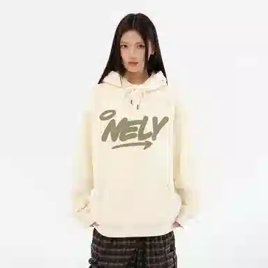 NELY logo