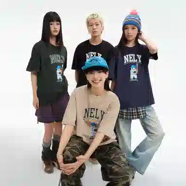 NELY T