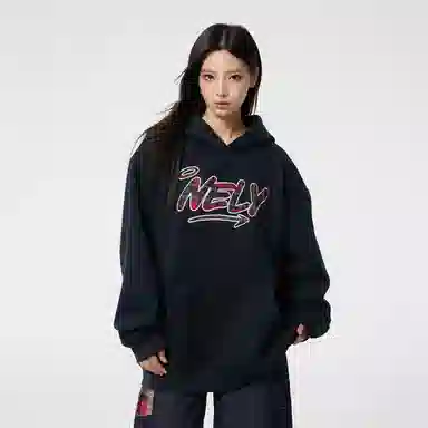 NELY logo