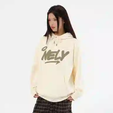 NELY logo