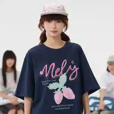NELY T