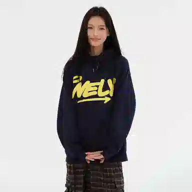 NELY logo
