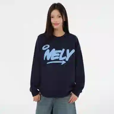 NELY logo