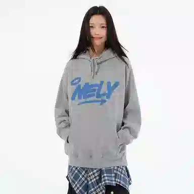 NELY logo