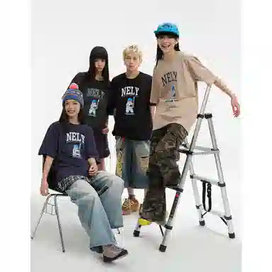 NELY T