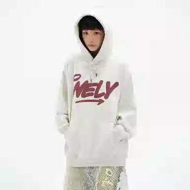 NELY logo