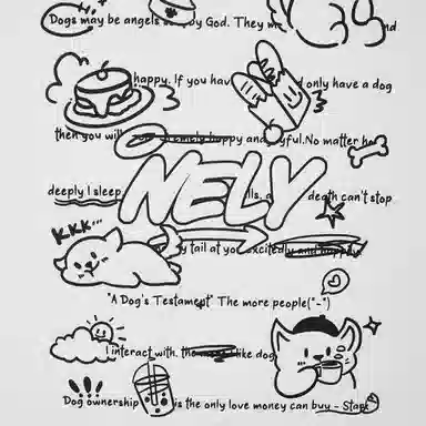 NELY T